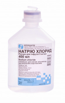 Натрия хлорид раствор 0,9% контейнер 400 мл