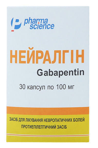 Нейралгин капсулы 100мг №30