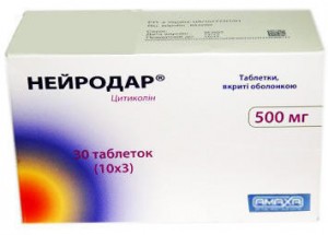 Нейродар 500 мг таблетки №30 - изображение Нейродар 500 мг таблетки №30 - фото