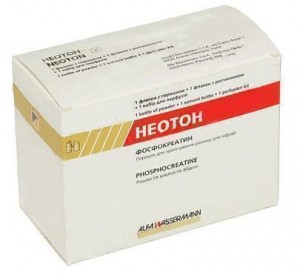 Неотон порошок 1 г №4 - фото