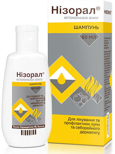 Низорал 2% шампунь 60 мл