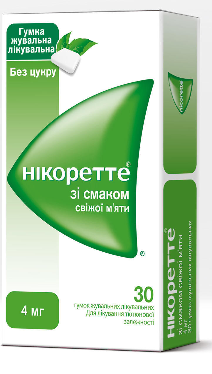 Никоретте Минт 4мг №30 жув. таблетки