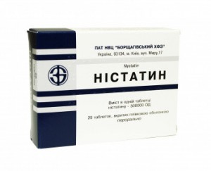 Нистатин 500 тыс. ед. таблетки №20 - фото