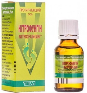 Нитрофунгин раствор 25 мл - фото