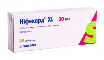 Нифекард XL 30 мг таблетки №30
