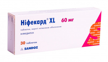 Нифекард ХL 60 мг таблетки №30