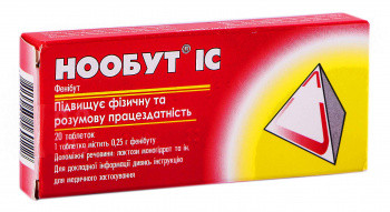 Нообут IC 0,25 г таблетки №20