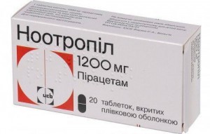 Ноотропил таблетки в/о 1200мг №20 - изображение Ноотропил таблетки в/о 1200мг №20 - фото