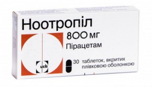 Ноотропил 800 мг таблетки №30 - изображение Ноотропил 800 мг таблетки №30 - фото
