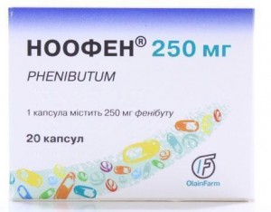 Ноофен 250 мг капсулы №20 - изображение Ноофен 250 мг капсулы №20 - фото