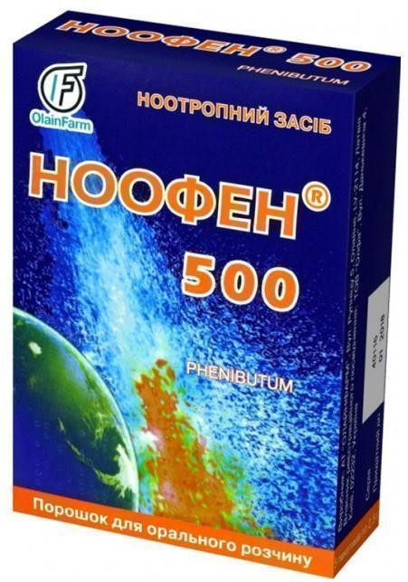 Ноофен порошок 500 мг/1доза пакетик 2,5 г №5
