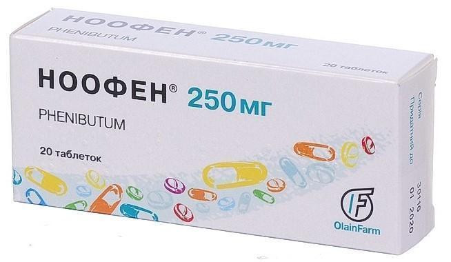 Ноофен 250 мг таблетки №20