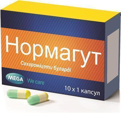Нормагут капсулы №10