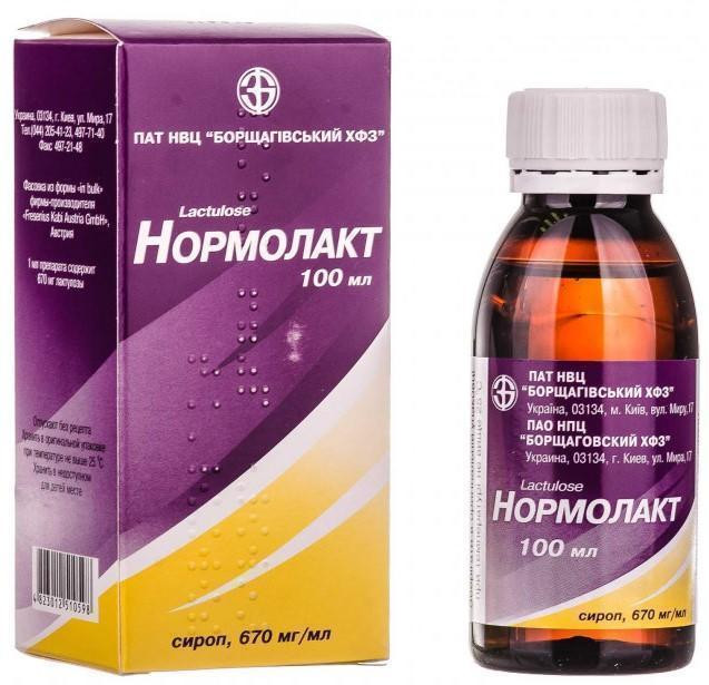 Нормолакт сироп 100 мл
