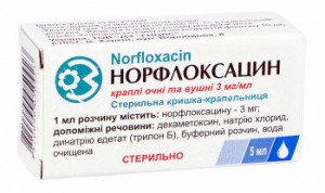 Норфлоксацин 0,3% глазные капли 5 мл - фото