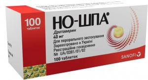 Но-шпа 40 мг таблетки №100 - изображение Но-шпа 40 мг таблетки №100 - фото