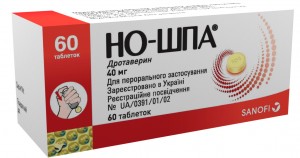 Но-шпа 40 мг таблетки №60 - изображение Но-шпа 40 мг таблетки №60 - фото