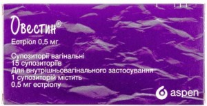 Овестин 0,5 мг овули №15 - фото