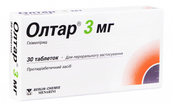 Олтар 3 мг таблетки №30