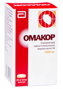 Омакор 1000 мг капсулы №28