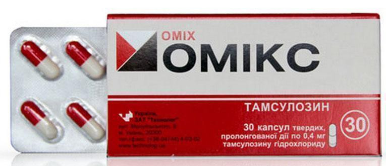 Омикс 0,4 мг капсулы №30