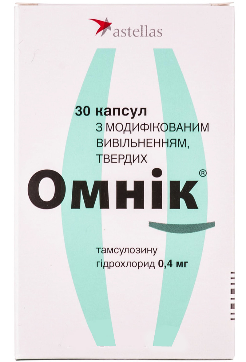 Омник 0,4 мг капсулы №30