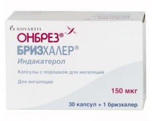 Онбрез Бризхайлер порошок для ингаляций у капсулы 150мг блистер с ингалятором №30 - фото