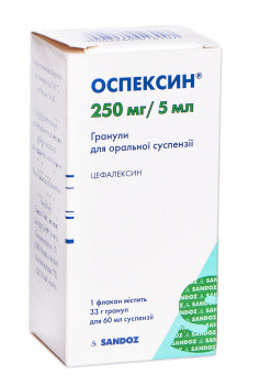 Оспексин гранулы для суспензии 250 мг/5 мл 60 мл №1