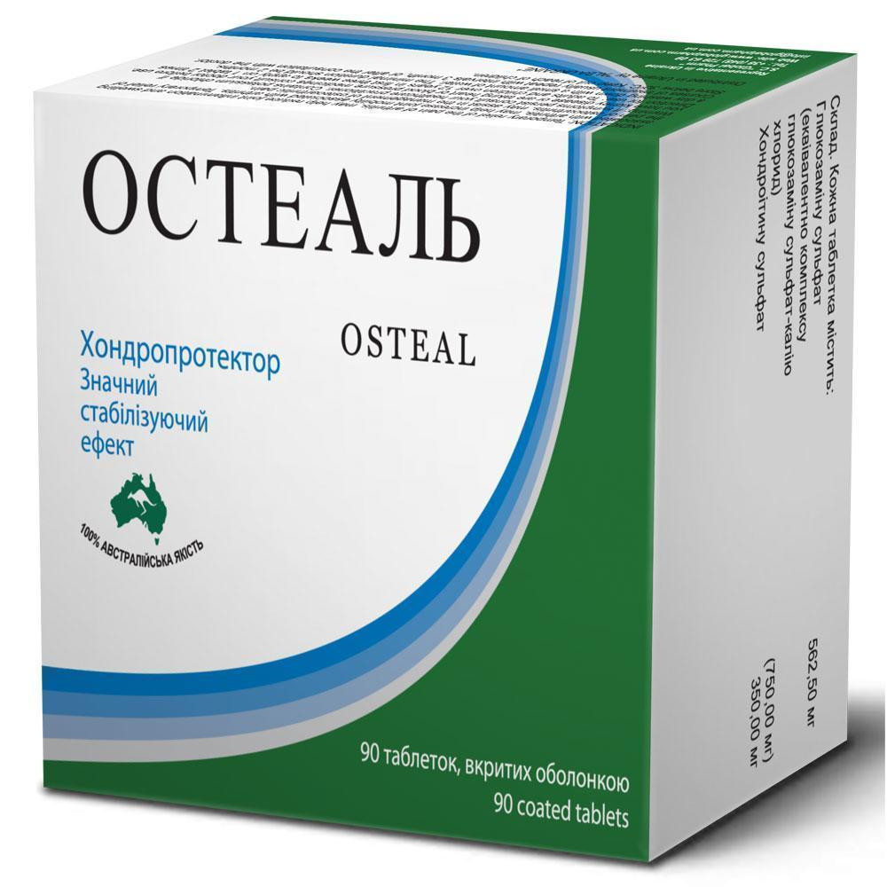 Остеаль таблетки №90