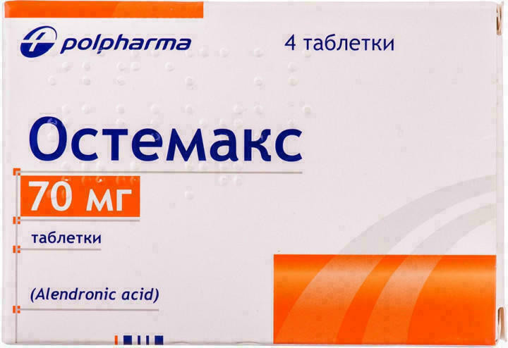 Остемакс 70 мг таблетки №4