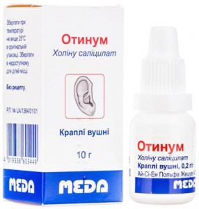 Отинум 20% капли ушные 10 мл - фото