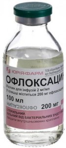 Офлоксацин раствор для инфузий 100 мл - фото