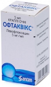 Офтаквикс 0,5% капли глазные 5 мл - фото