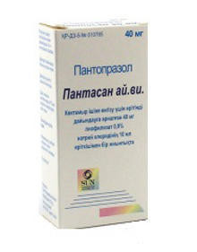 Пантасан 40 мг раствор 10 мл флакон №1