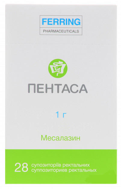 Пентаса 1000 мг суппозитории №28