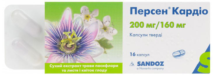 Персен Кардио 200 мг/160 мг капсулы №16