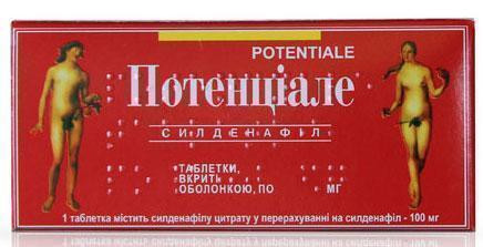 Потенциале 0,05 г таблетки №2