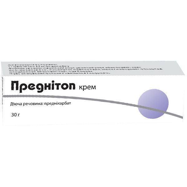 Преднитоп 0,25% крем 30 г