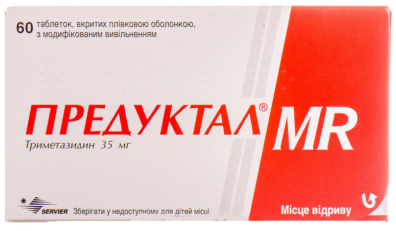 Предуктал MR 35 мг таблетки №60