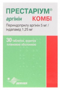 Престариум аргинин комби таблетки №30 - фото