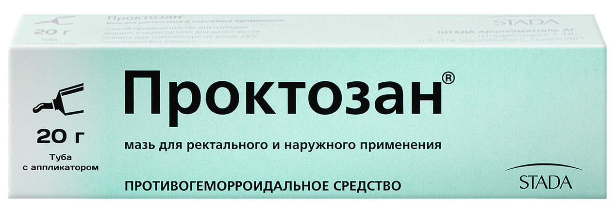 Проктозан мазь 20 г