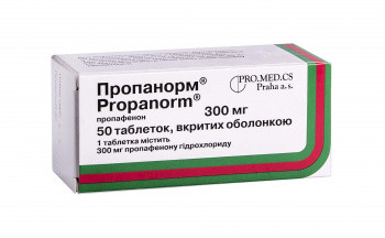 Пропанорм 300 мг таблетки №50