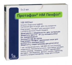 Протафан НМ Пенфилл 100 МЕ/мл 3мл №5 /инсулин/ - фото