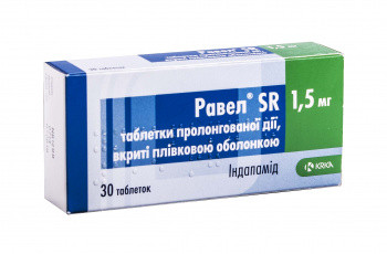 Равел SR 1,5 мг таблетки №30