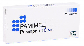 Рамимед 10 мг таблетки №30