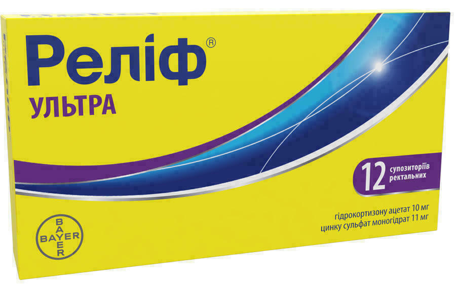 Релиф Ультра суппозиторий №12