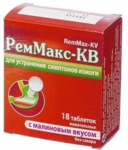 РемМакс-КВ таблетки жевательные малина №18 - изображение РемМакс-КВ таблетки жевательные малина №18 - фото