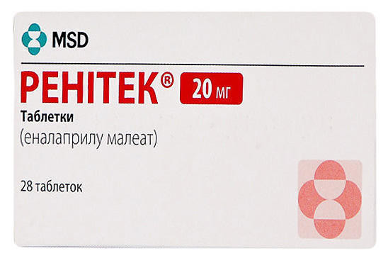Ренитек 20мг №28 таблетки*