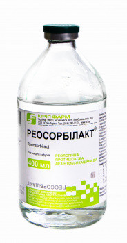 Реосорбилакт раствор 400 мл