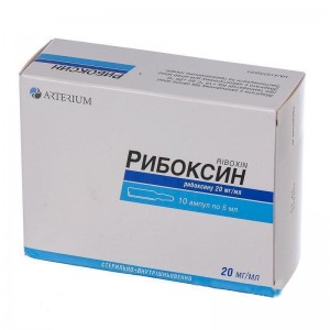 Рибоксин 2% 5мл №10 - фото
